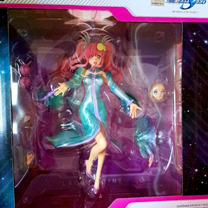 건담시드 라크스 피규어 메가하우스 RAHDXG