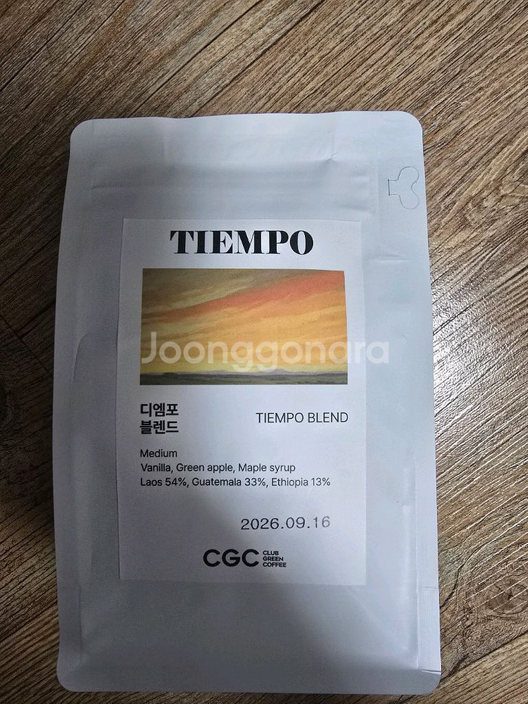 TIEMPO 템포 블렌드 원두 미개봉--0