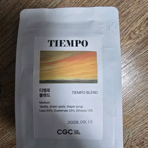 TIEMPO 템포 블렌드 원두 미개봉