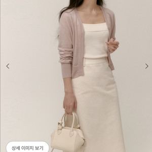 시에 sie 브롯 스티치 베니티 백 끄레