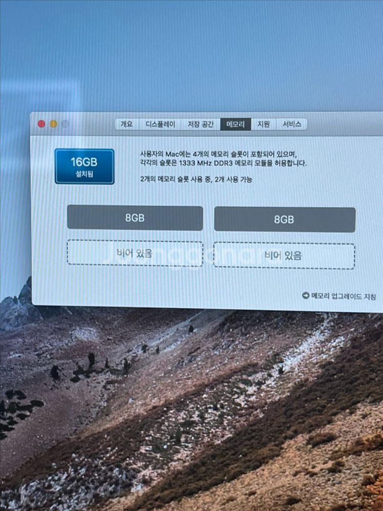 아이맥 2011 27인치 Mid--2