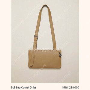 스무드무드 Sol Bag 카멜 가방
