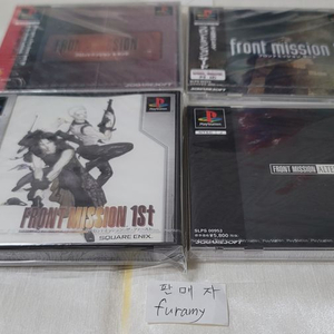 ps1 새제품 프론트미션1st, 2탄,3,얼터너티브