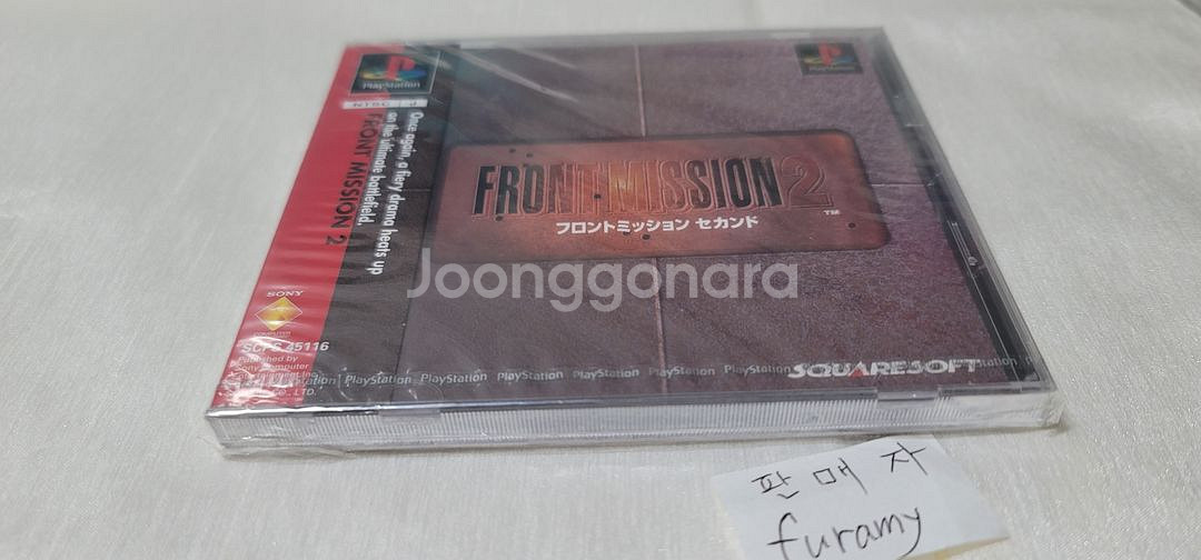 ps1 새제품 프론트미션1st, 2탄,3,얼터너티브--5
