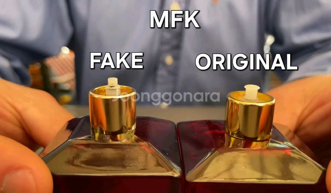 정품)메종프란시스커정 724 향수(루쥬아라로즈골드블랑쉬--3