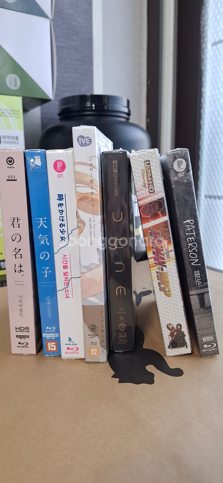 너의 이름은, 날씨의 아이, 그 외 블루레이 타이틀--0