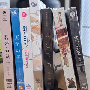 너의 이름은, 날씨의 아이, 그 외 블루레이 타이틀