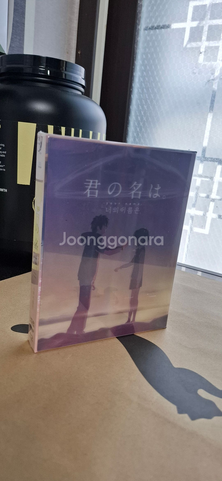 너의 이름은, 날씨의 아이, 그 외 블루레이 타이틀--1