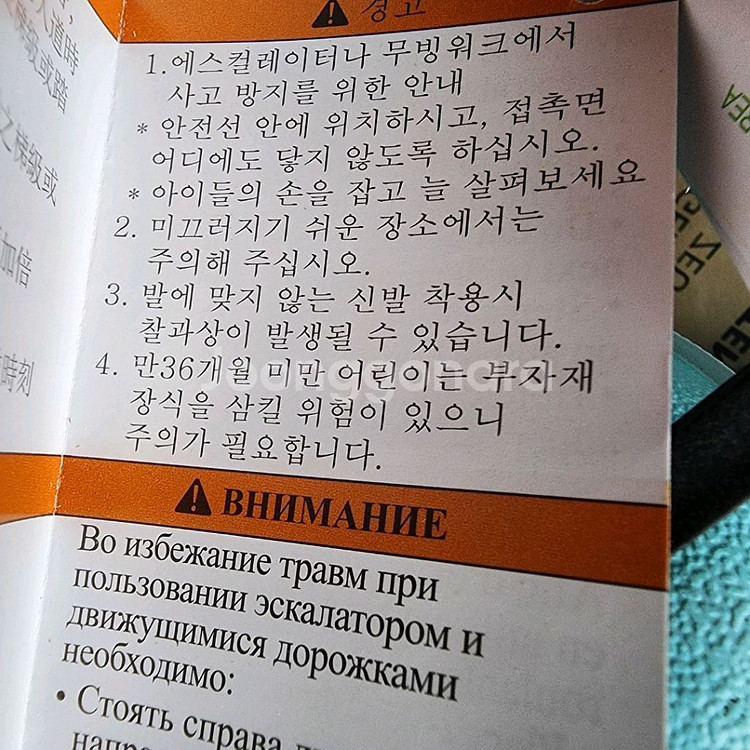 새상품 정품 크록스 크록밴드 250--3