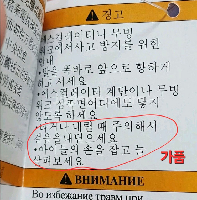 새상품 정품 크록스 크록밴드 250--4