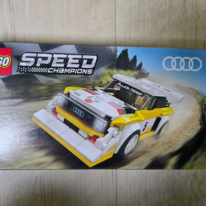 레고 76897 아우디 스포트 콰트로 스피드챔피온