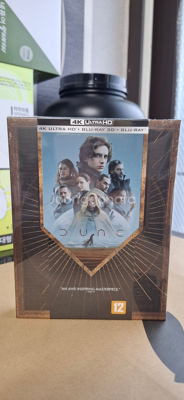 너의 이름은, 날씨의 아이, 그 외 블루레이 타이틀--6