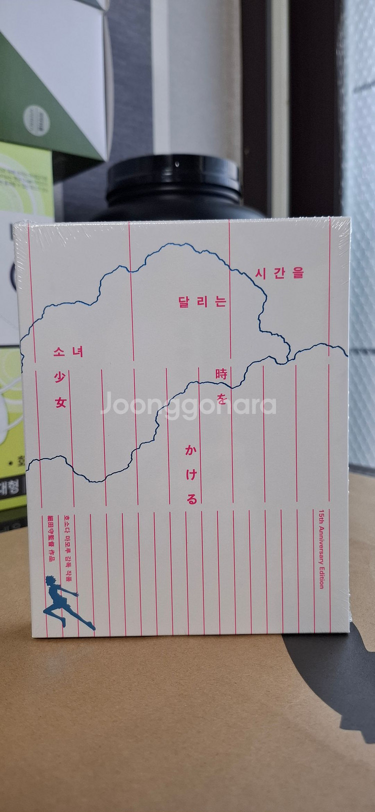 너의 이름은, 날씨의 아이, 그 외 블루레이 타이틀--4