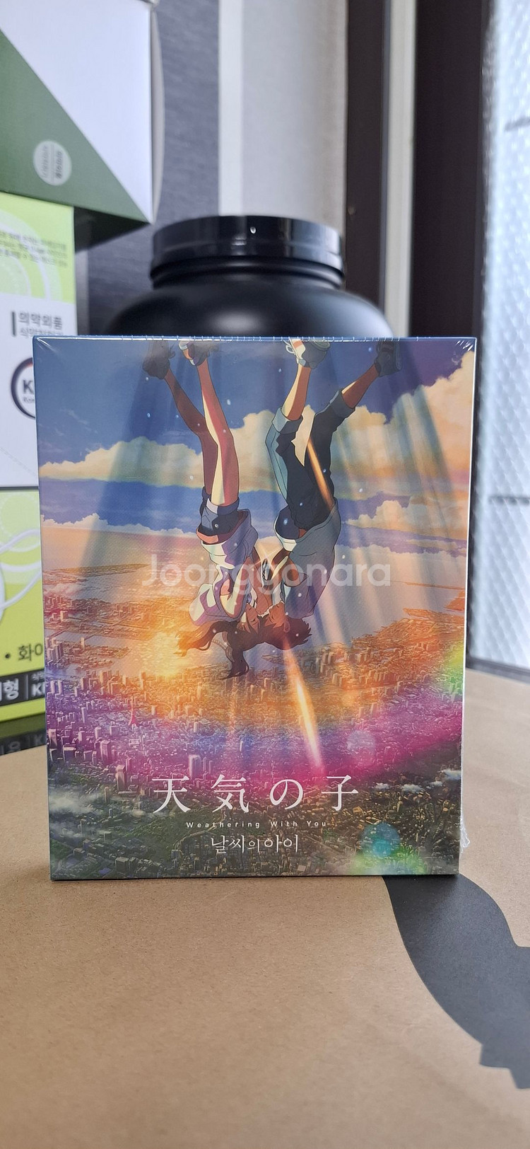 너의 이름은, 날씨의 아이, 그 외 블루레이 타이틀--3
