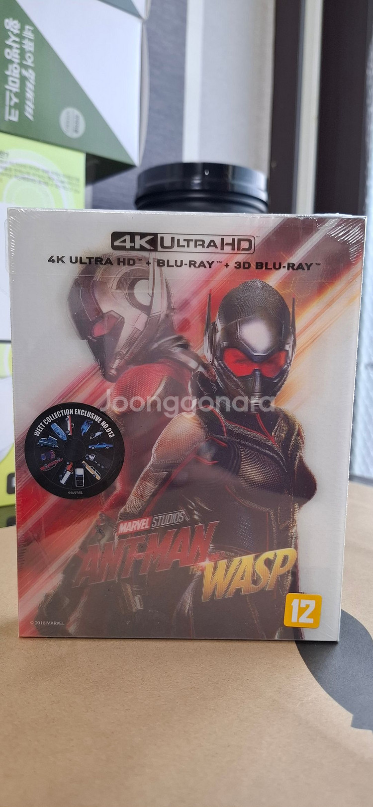 너의 이름은, 날씨의 아이, 그 외 블루레이 타이틀--7