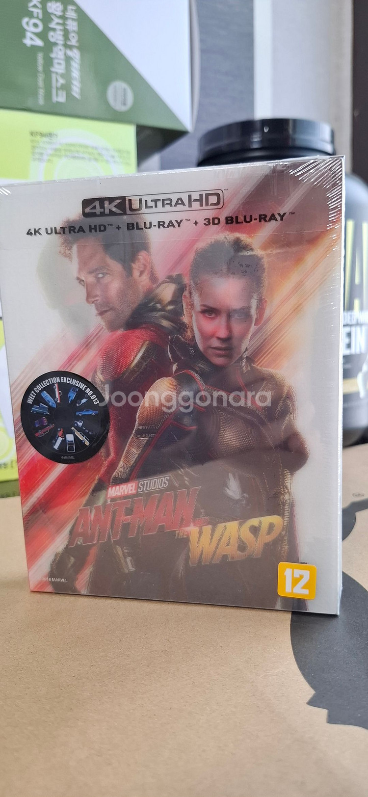 너의 이름은, 날씨의 아이, 그 외 블루레이 타이틀--8