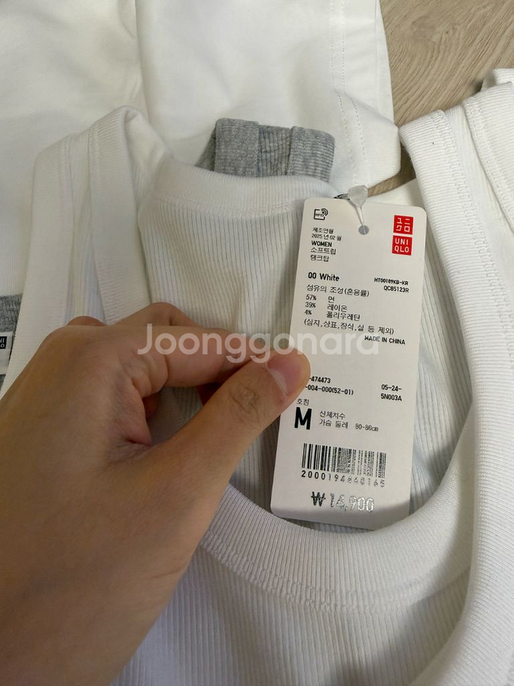 유니클로 기본나시티5종+흰티4종 일괄--1