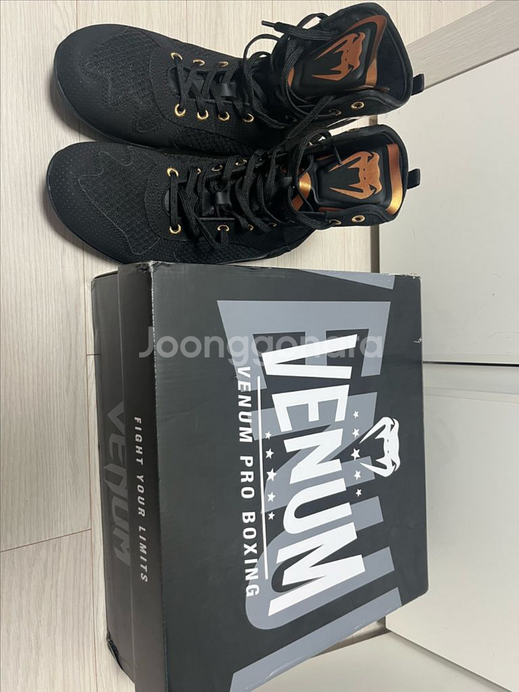 베넘엘리트 복싱화 275 새상품 / 사이즈 미스로 판매--1