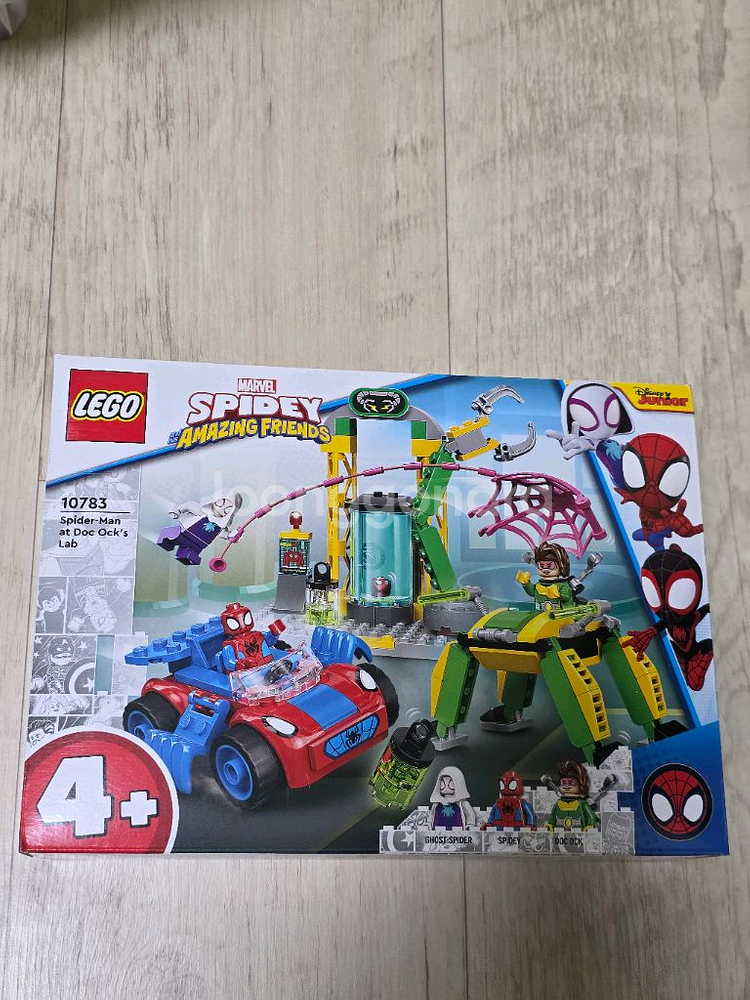 레고 10783--0