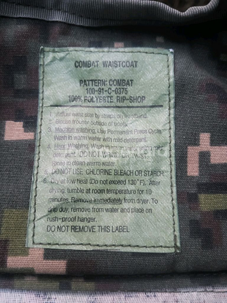 육군픽셀 침투조끼 미사용신품 사제품--1