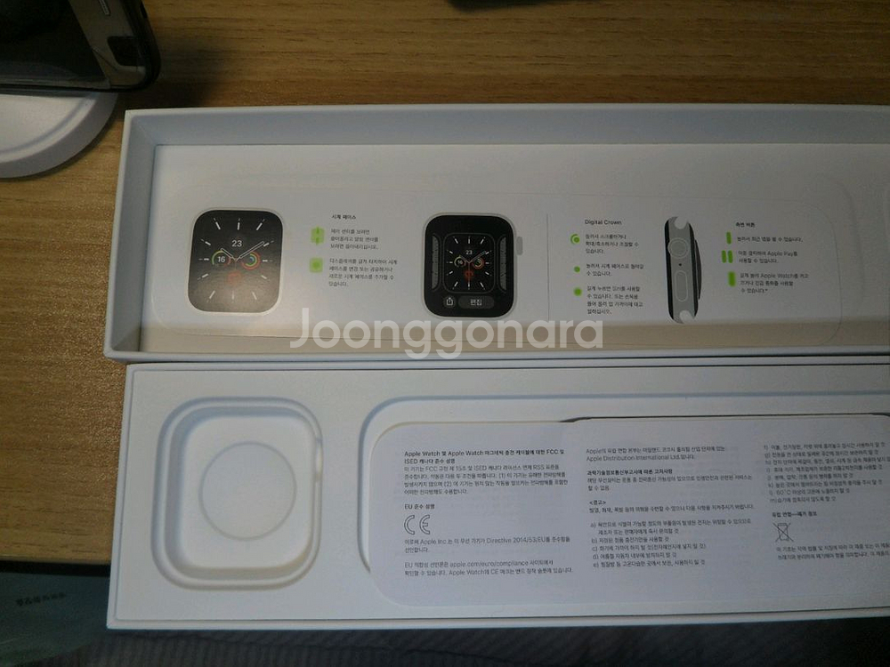 A2352 Apple Watch SE 44mm 박스--0