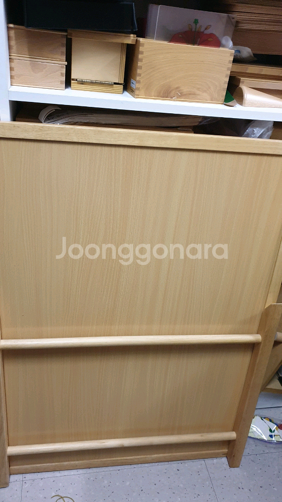 몬테소리 수카드 정리대(아가월드 키즈에이원 하나 다원)--3