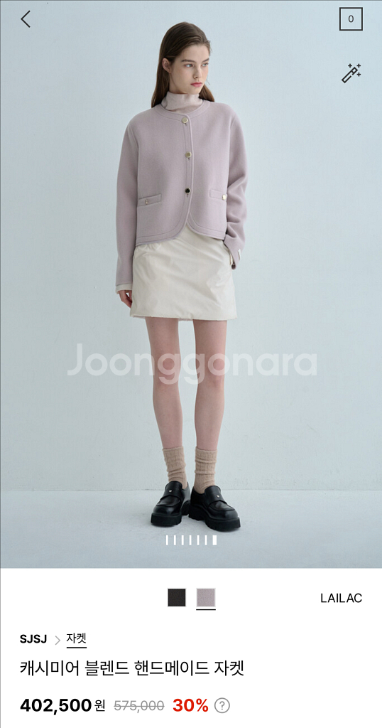 sjsj 코트 새상품(타임 마인 랑방 더캐시미어)--0