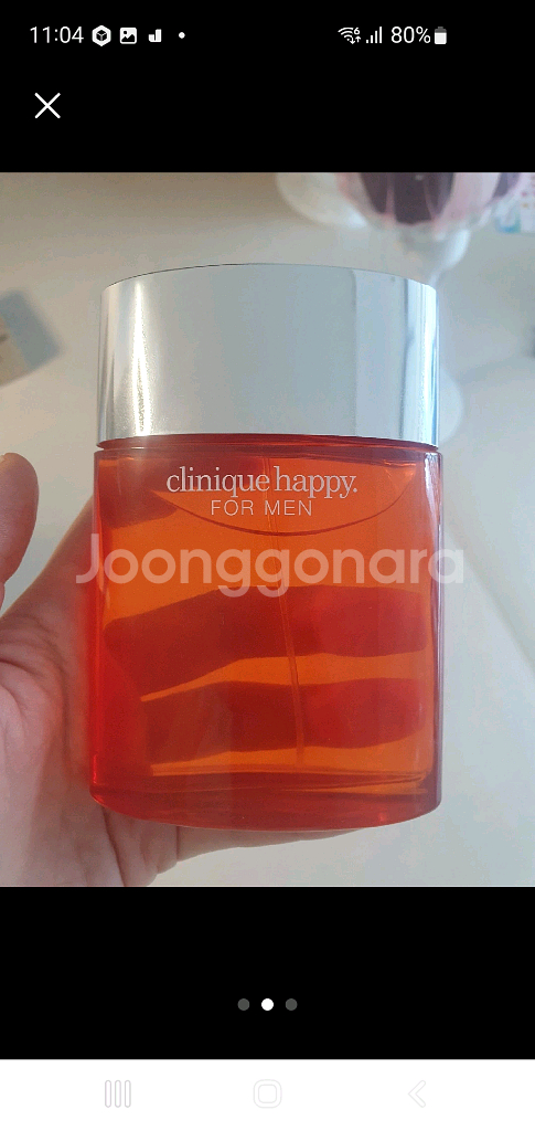 크리니크 해피 포 맨 오드뚜알렛 100ml 새상품--1