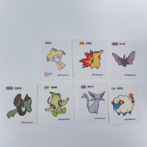 포켓몬 픽셀아트 암스타 포켓피스 지라치 일반 도나리 등