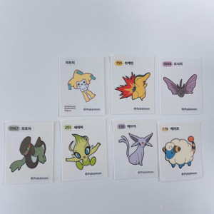 포켓몬 픽셀아트 암스타 포켓피스 지라치 일반 도나리 등