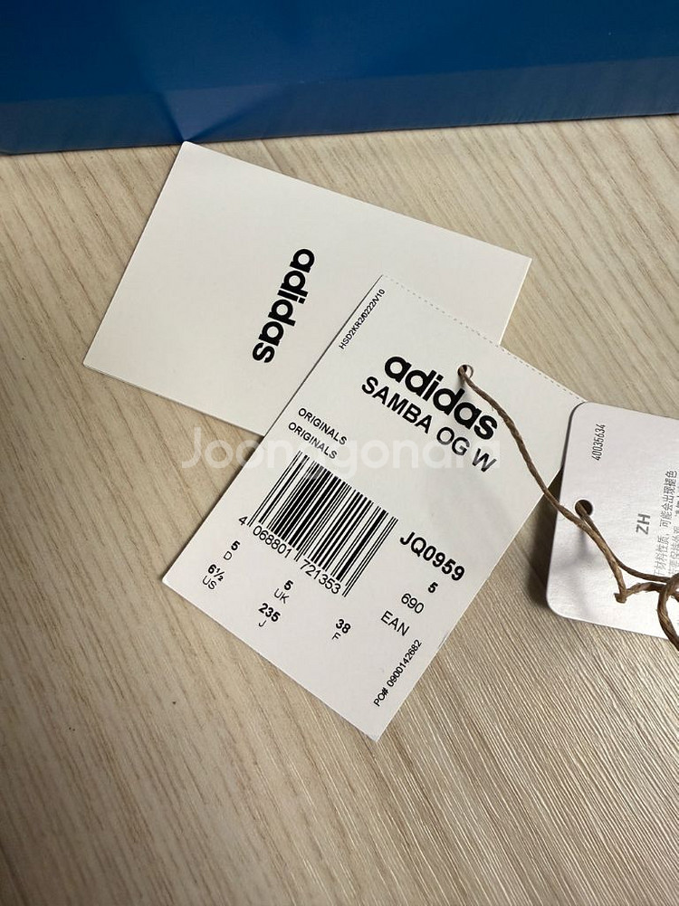 아디다스 삼바 OG블랙 235--6