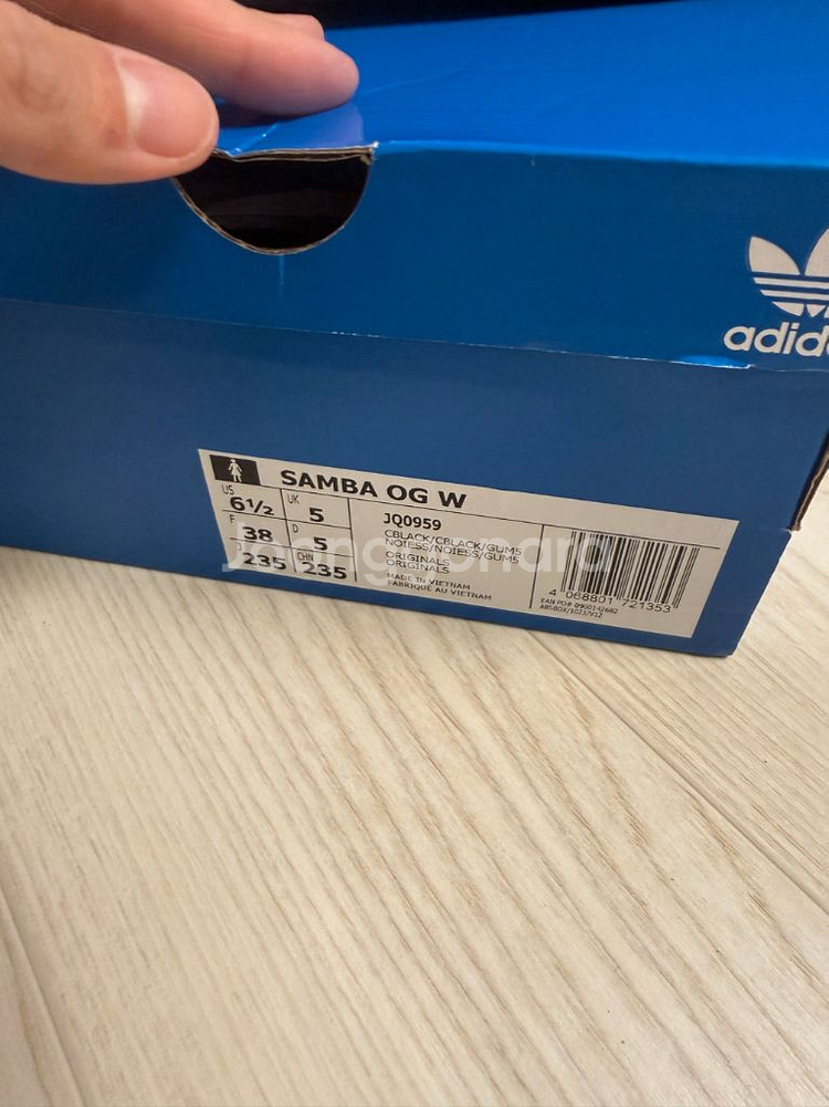 아디다스 삼바 OG블랙 235--7