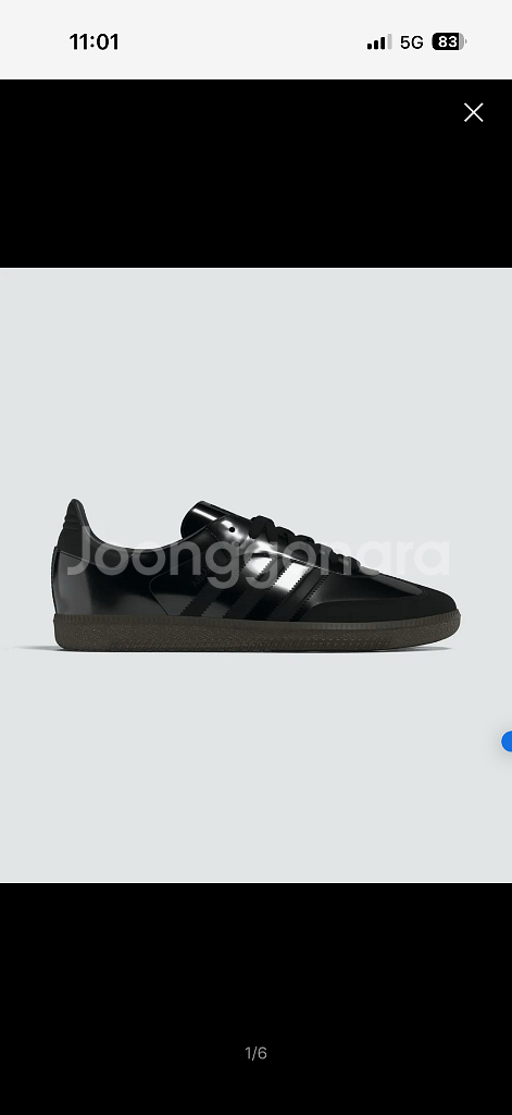 아디다스 삼바 OG블랙 235--8