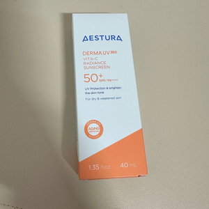 (새상품) 에스트라 더마UV365 비타C광채수분선크림