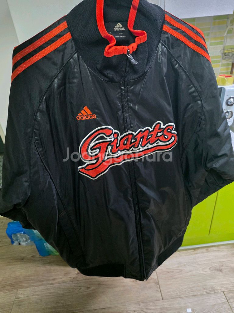 롯데 자이언츠 아디다스 윈터 자켓--0