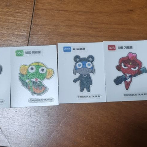 올라와 있으면 판매중인 케로로 빵 띠부띠부씰 개당 판매