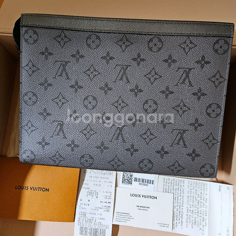 루이비통 포쉐트 보야주 메탈 클러치 MM--2