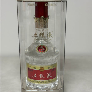 우량예(오량액) 52도 공병 팝니다