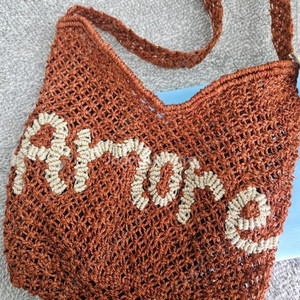 더잭슨스 황마 가방