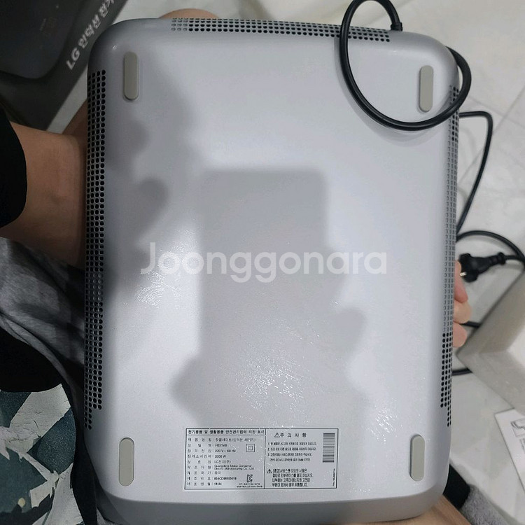 엘지LG 인덕션 전기레인지 1구--3