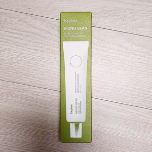 비플레인 녹두 모공 타이트업 수딩 크림