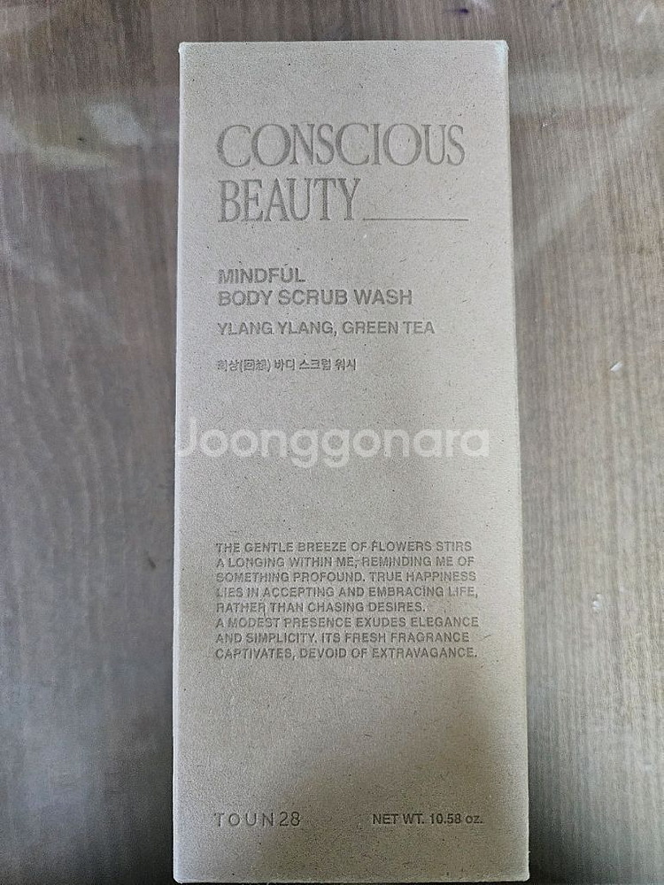 톤28의 바디 스크럽 워시 회상 300g 새상품--1