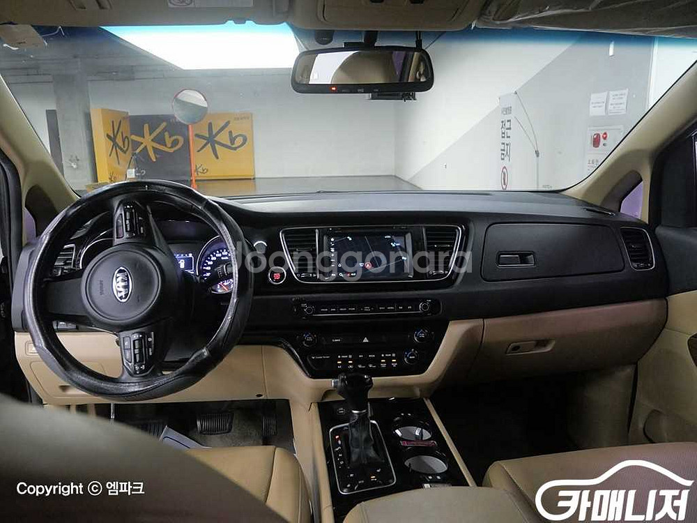 [기아]올 뉴 카니발 디젤 9인승 하이리무진 프레스티지--5