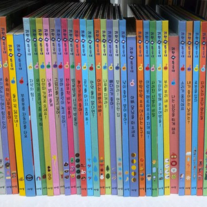 아람ㆍ과학특공대ㆍ저렴ㆍ깨끗