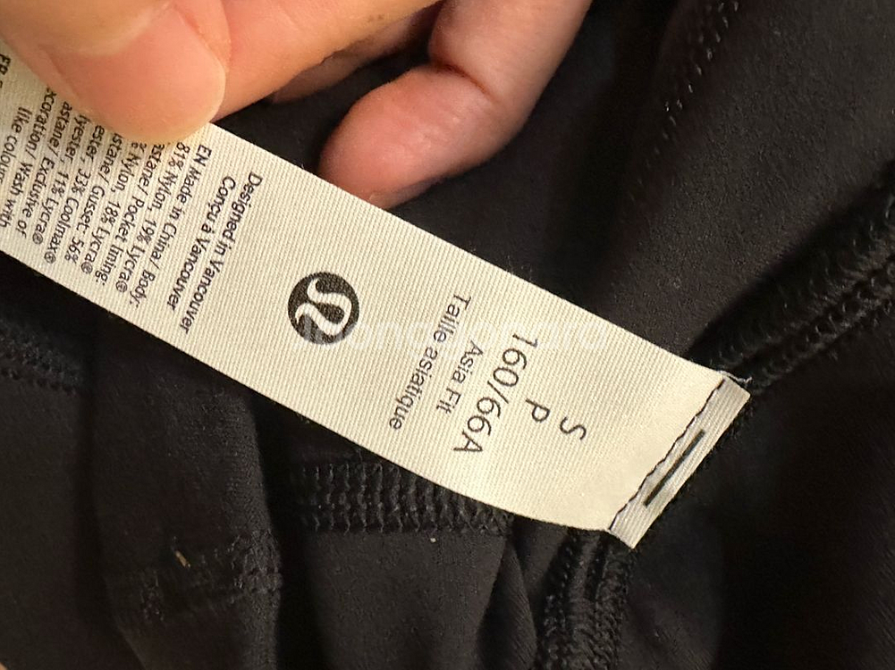 룰루레몬 그로브 부츠컷 레깅스 완전새거--2