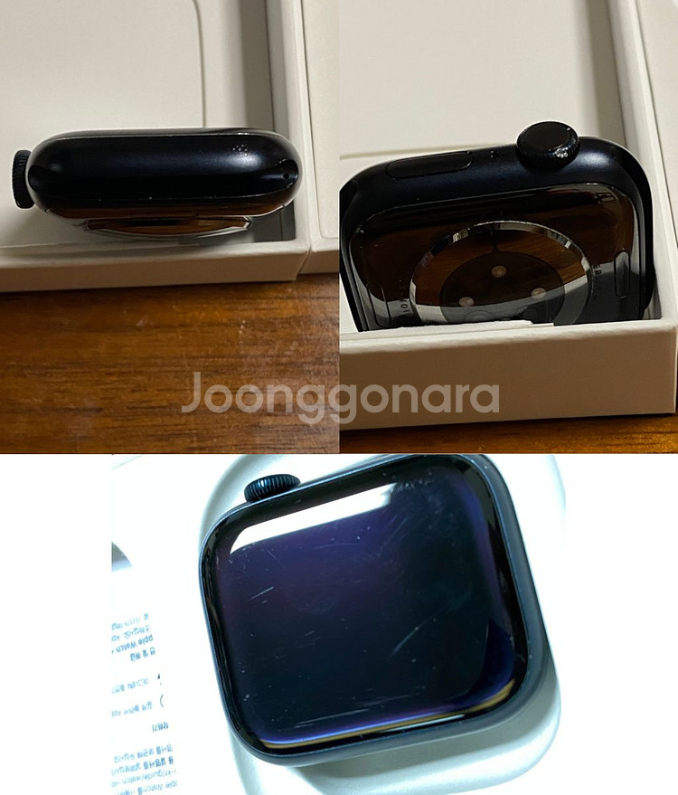 애플와치 9 GPS 41mm--2