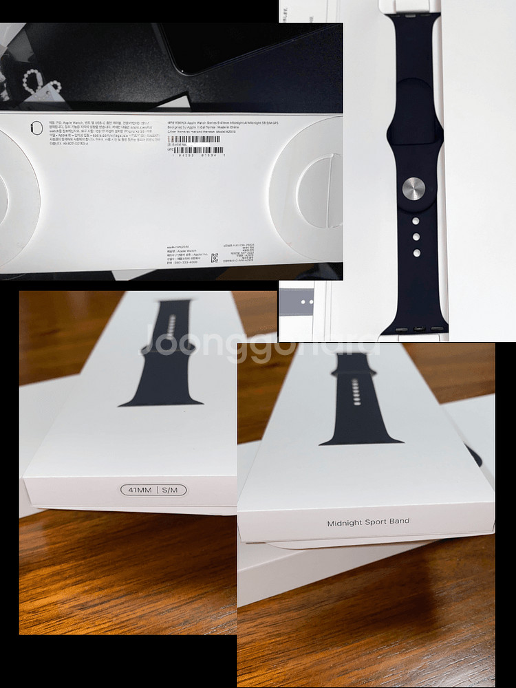 애플와치 9 GPS 41mm--3