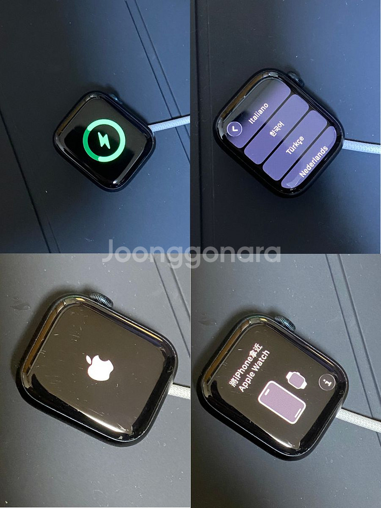 애플와치 9 GPS 41mm--1