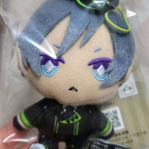 트위스테 엑스트라 치비누이 실버 판매