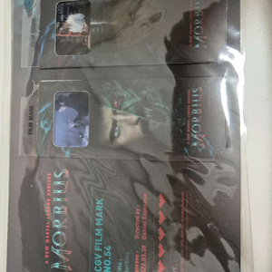 모비우스 필름마크 이미지